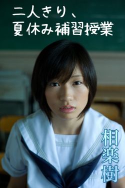 青灯 (古言 1v1)