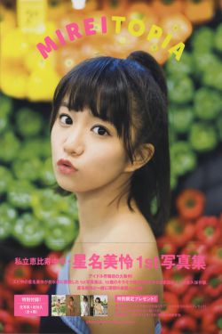 陆羽刘云峰免费阅读全文凌云天途