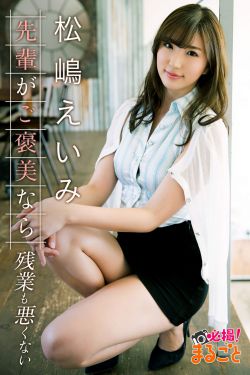 元龙第三季免费观看完整版