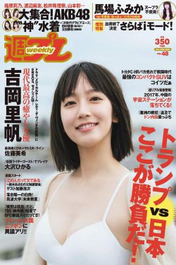 亚洲色综合dddd97.com