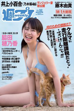 杨千语封墨言小说免费阅读