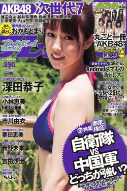 志愿者