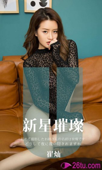 师娘求放过韩国电影完整观看