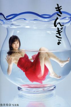 free嫩白的1516性HD
