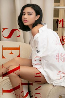 水莱丽