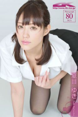 兄妹契约国语版全集