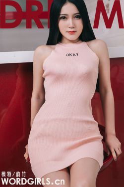 凌晨三点看免费高清电视剧